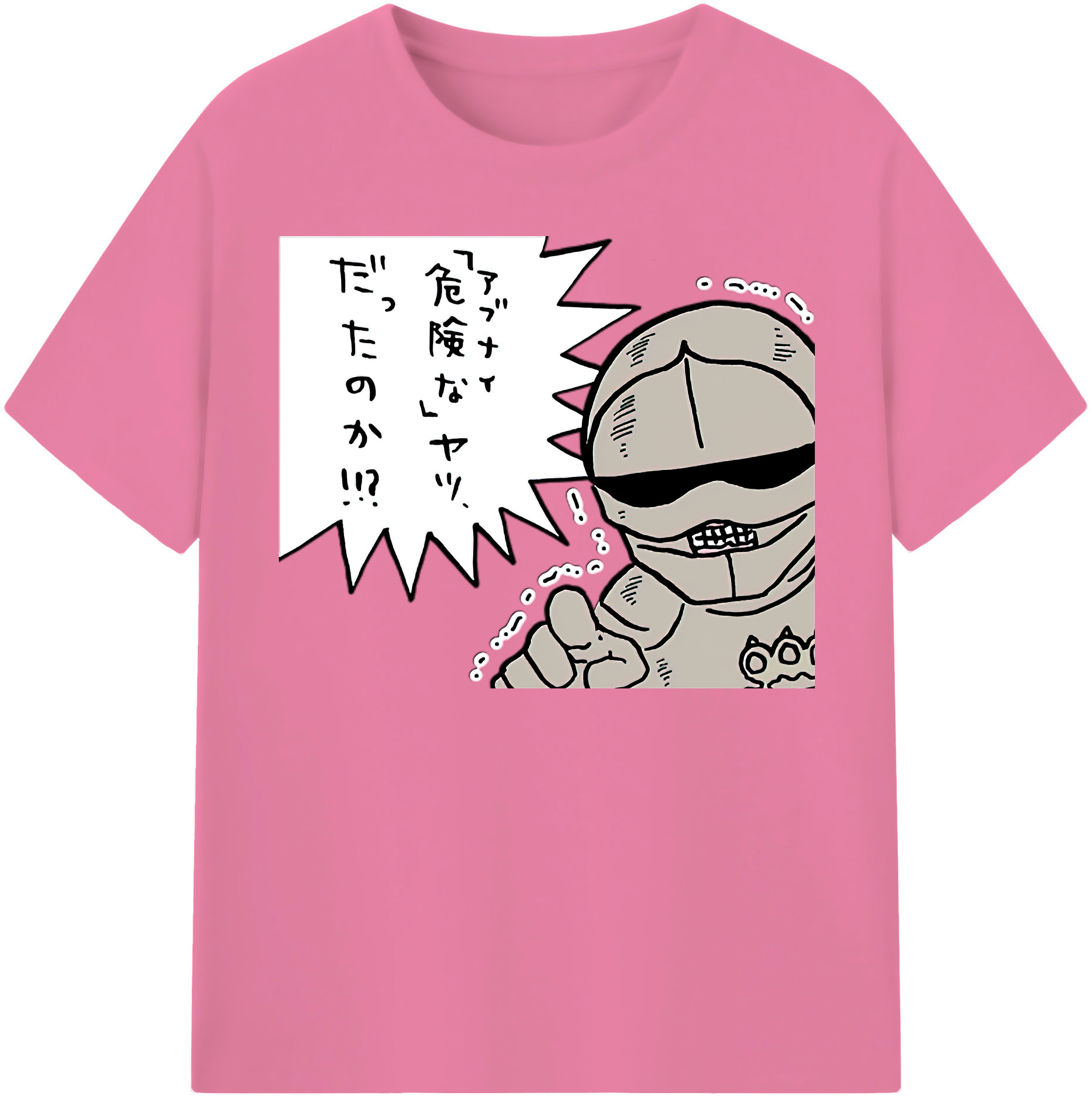 （画像用） ちいかわ 労働の鎧さん Chii-kawa Mr. Armor of Labor 綿100％半袖Tシャツ（フロントプリント）